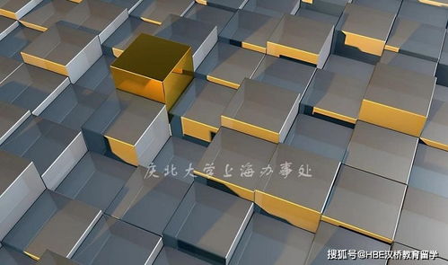 韩国金属新材料工程学 庆北大学以纳米技术和生命工学未来产业新材料开发