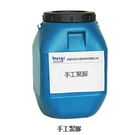 石家庄涂料生产厂家哪家好/石家庄玮士奇新材料图片|石家庄涂料生产厂家哪家好/石家庄玮士奇新材料产品图片由石家庄玮士奇新材料公司生产提供-