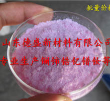 高清图片