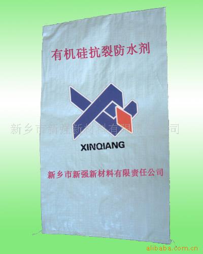 新乡市新强新材料有限责任公司 新材料领域的创新引领者