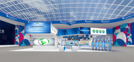 制造世界·创造美好 | 世界制造业大会上的'投企制造'新材料