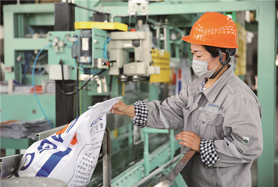 从影像中读懂东营｜图说东营 第9期 新材料，点亮黄河三角洲的产业新星